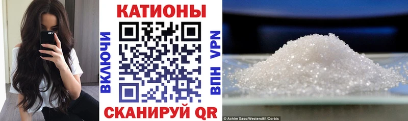  Cocaine Юрга
