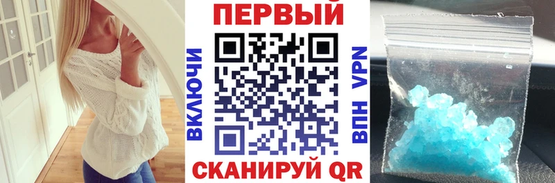 цена   Юрга  omg онион  Amphetamine VHQ 