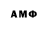 ТГК вейп Azimjon Mamatqulov