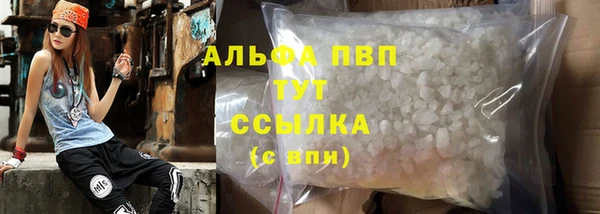 гидра Кулебаки