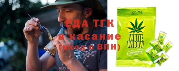 ALPHA-PVP Кукмор
