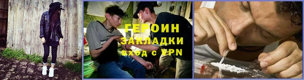 ALPHA-PVP Кукмор