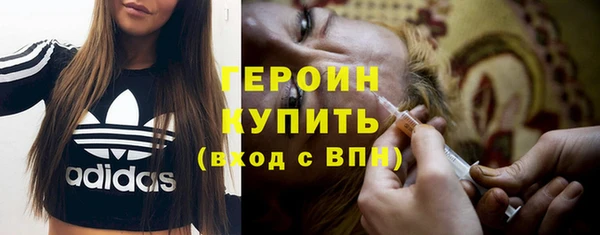 мет Куйбышев