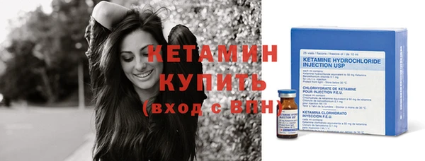 гидра Кулебаки