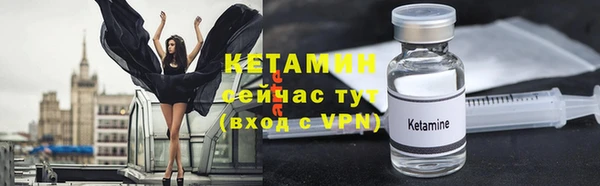 ALPHA-PVP Кукмор