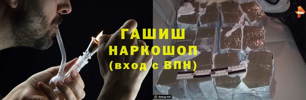 ALPHA-PVP Кукмор