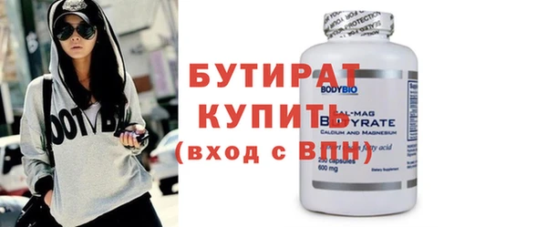 мдпв Балашиха