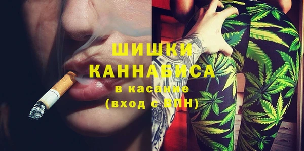 ALPHA-PVP Кукмор