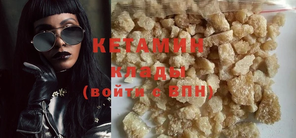 гидра Кулебаки