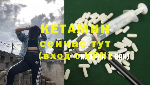 гашик Пенза