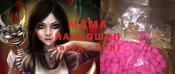 ALPHA-PVP Кукмор