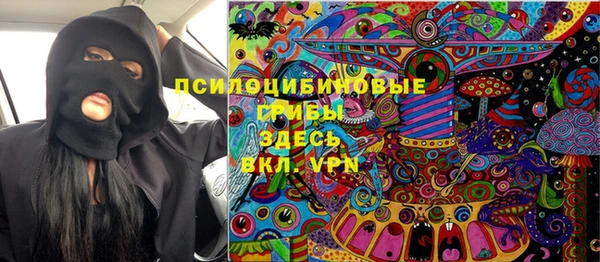 ALPHA-PVP Кукмор