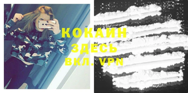 каннабис Киров