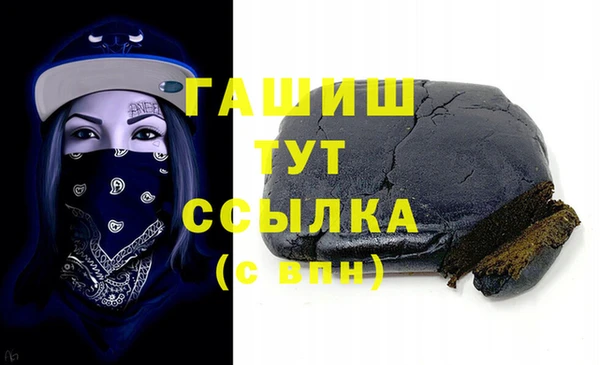 ALPHA-PVP Кукмор