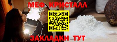 бошки Ирбит