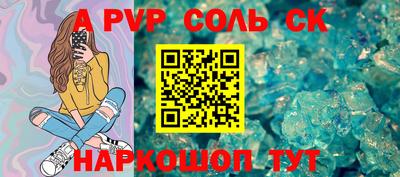 крисы Изобильный