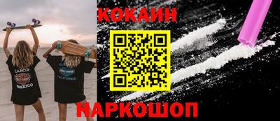 крисы Изобильный