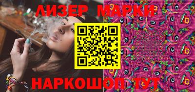 бошки Ирбит