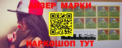 крисы Изобильный