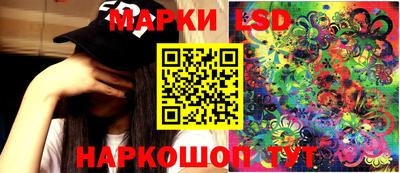 мяу мяу кристалл Ипатово