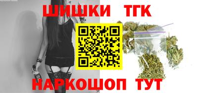 бошки Ирбит