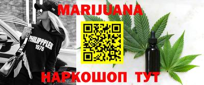 бошки Ирбит