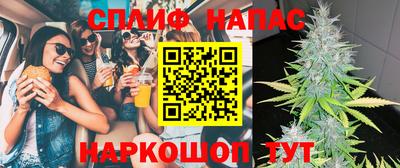 крисы Изобильный