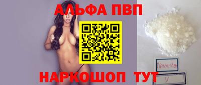 крисы Изобильный