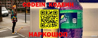 крисы Изобильный
