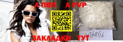 крисы Изобильный