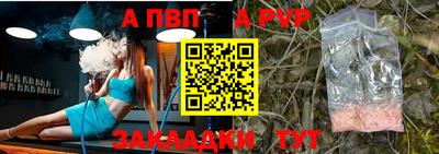 крисы Изобильный