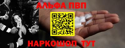 крисы Изобильный