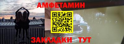 бошки Ирбит