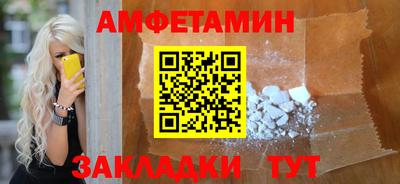 бошки Ирбит