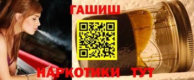 крисы Изобильный