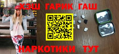 бошки Ирбит