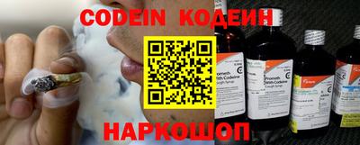 бошки Ирбит