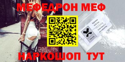 бошки Ирбит