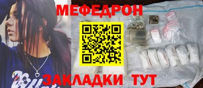 крисы Изобильный