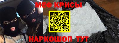 бошки Ирбит