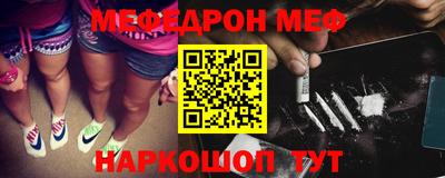 бошки Ирбит