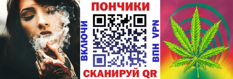 Конопля конопля  наркотики  Юрга 